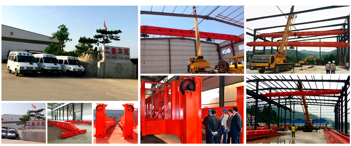 山东冠华重工机械有限公司